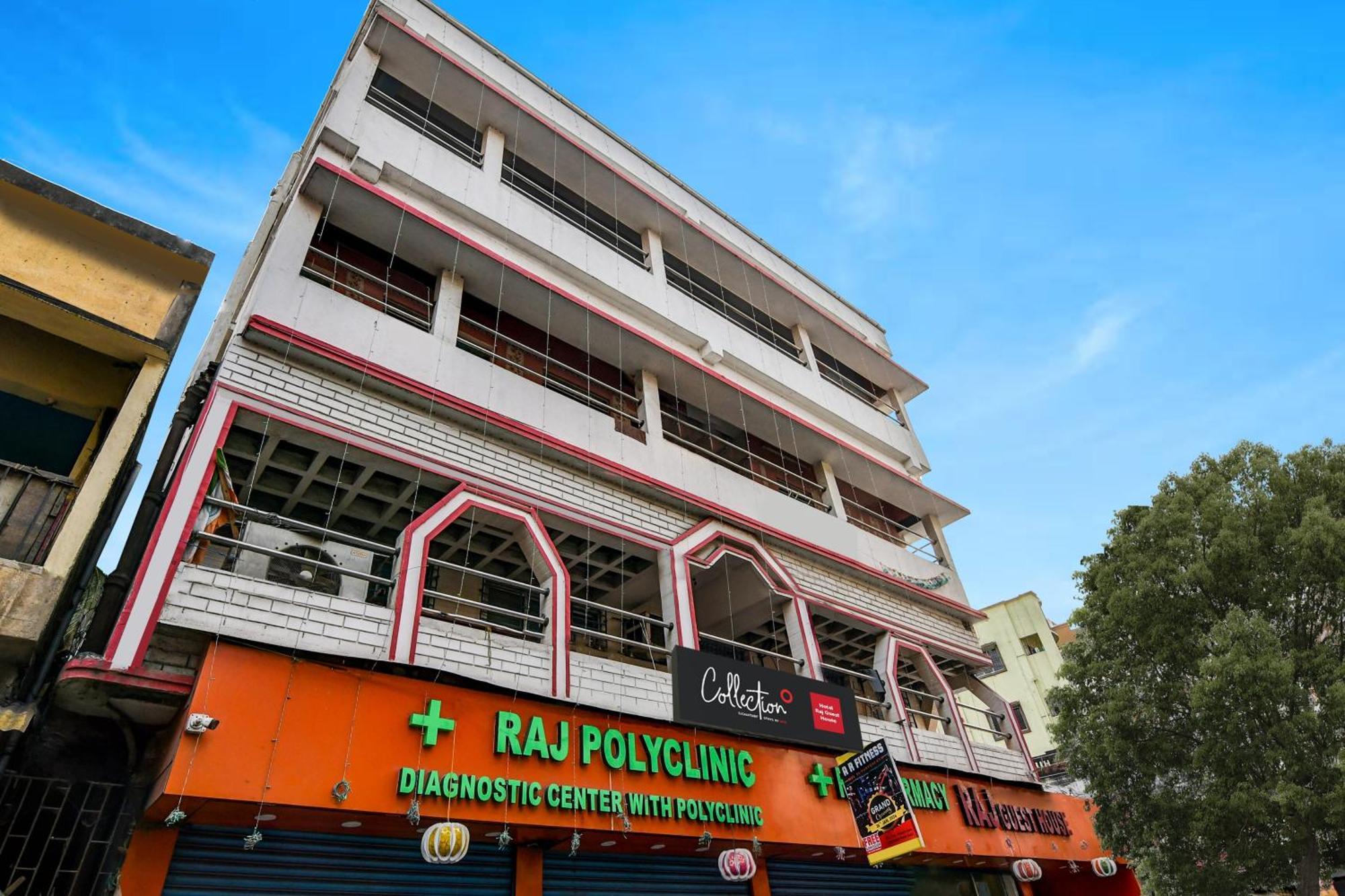 Super Collection O Raj Guest House Near Kolkata Airport Gauripur  外观 照片